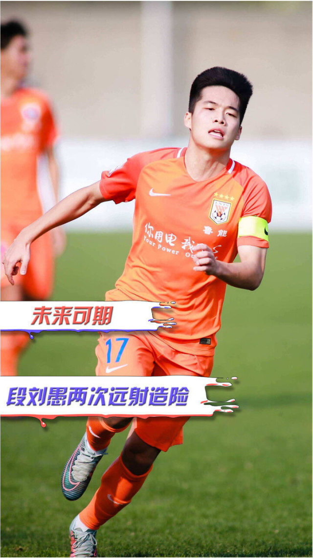 爱游戏体育-包含詹姆斯新星挺进下一轮表现惊艳，中国队未来可期！的词条